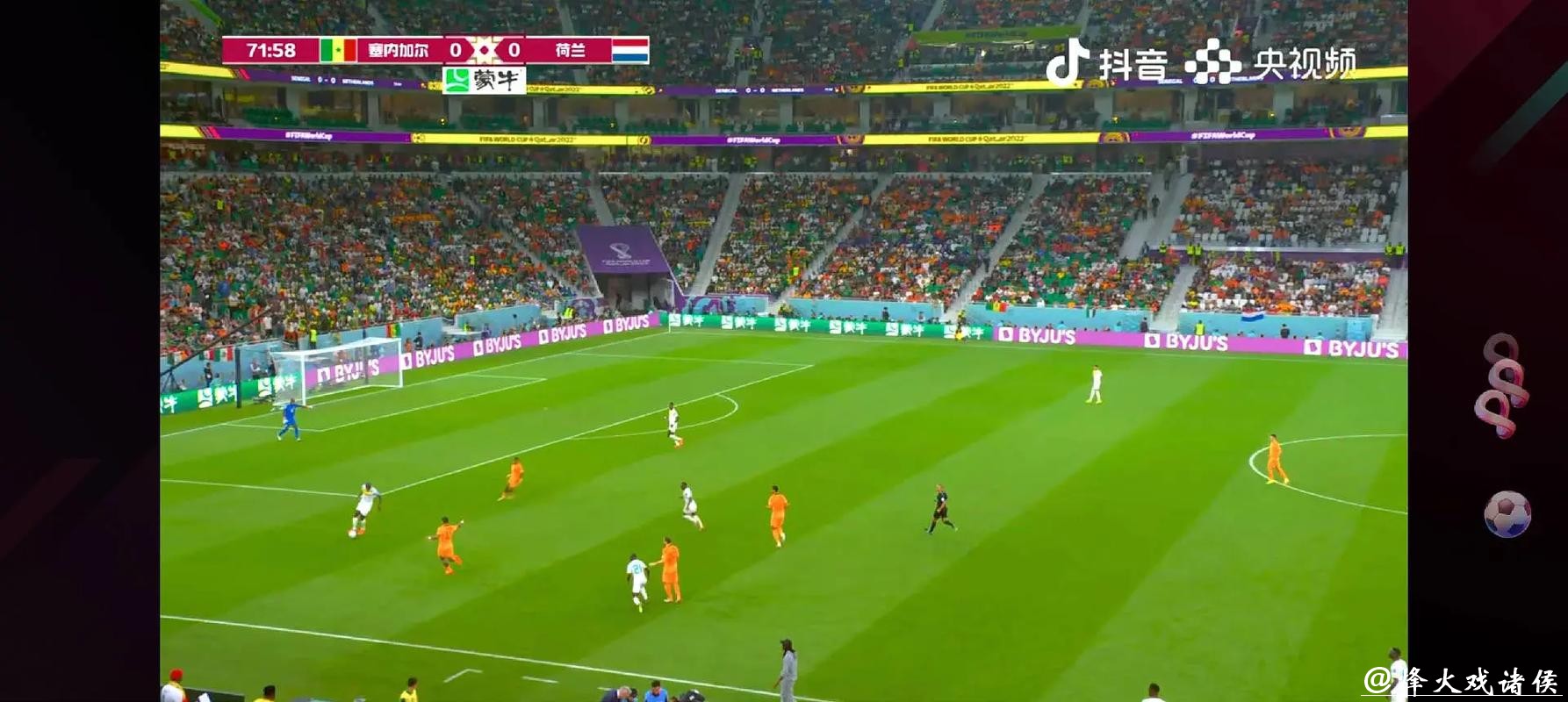 「高清世界杯直播在线观看免费」 「高清世界杯直播在线观看免费」