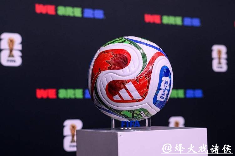 推荐：2026世界杯滚球网站推荐大全