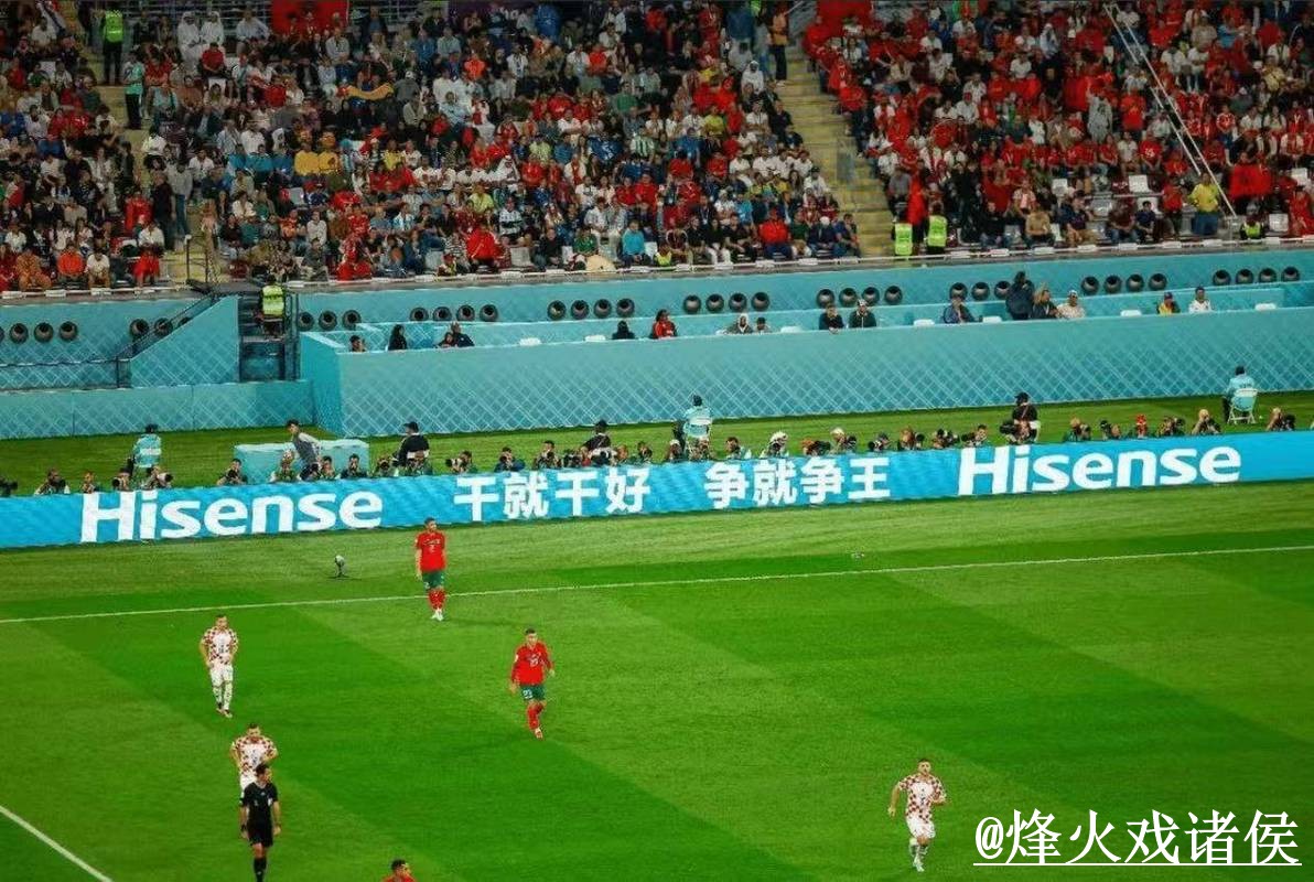 美加墨世界杯手机直播地址说明，观看体验和卡顿问题参考
