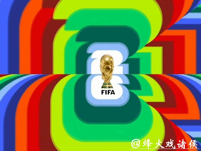 2026世界杯直播平台推荐
